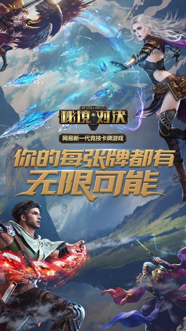 全民烧脑3去广告版