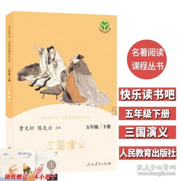 nvdiashare游戏画面