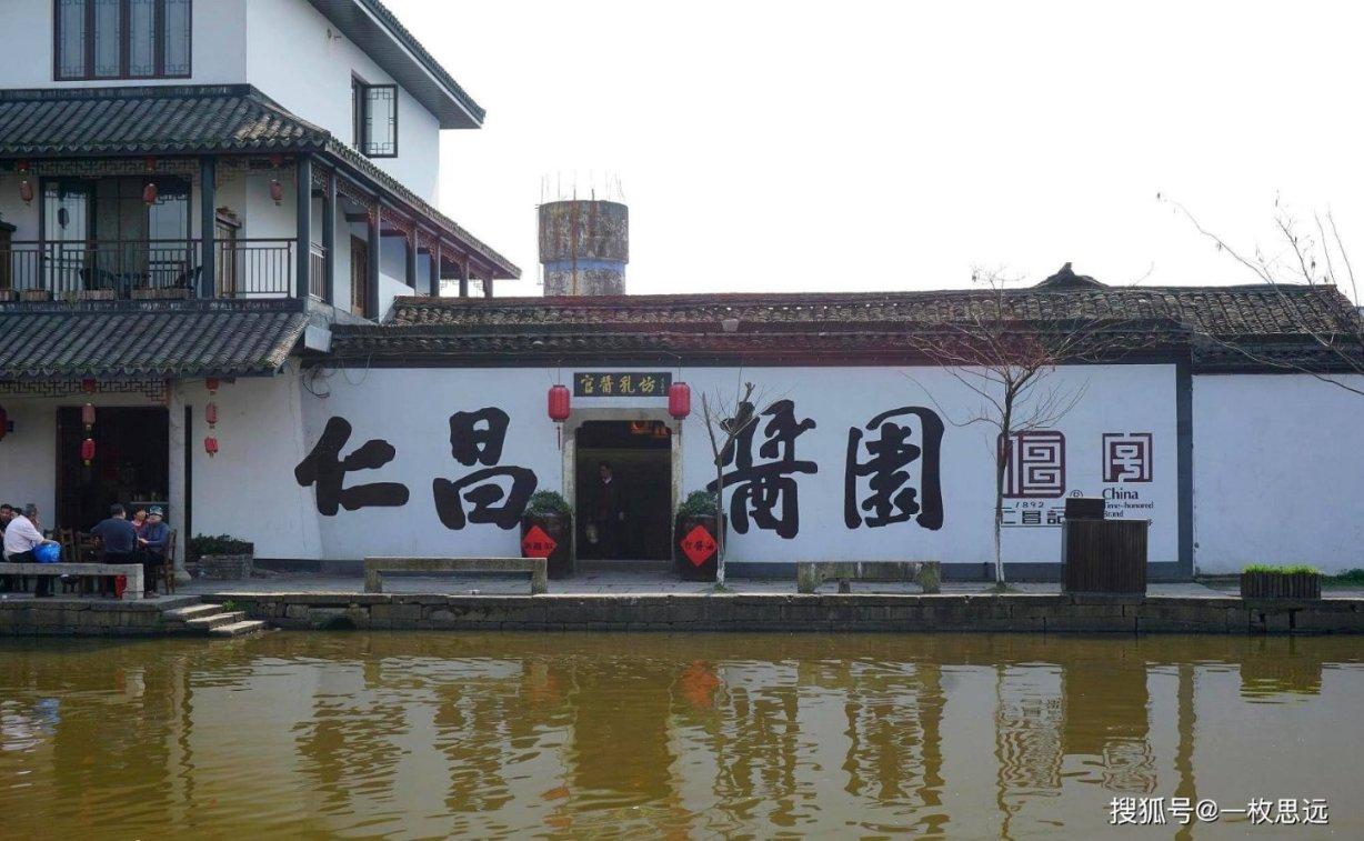 贝瑞基因(000710.SZ)与福州临空建设签订合作意向书
